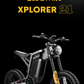 EKXplorer 21